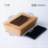 Caja de Almuerzo Desechable de Papel Kraft, Caja de Embalaje con Abertura de Ventana, Caja para Llevar Almuerzo, Caja para Comida Rápida, Caja para Sushi Ensalada Ligera