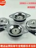 Conjunto Gerador de 100KG a 1200KG Almofada Antivibração Motor a Diesel Compressor de Ar Almofada de Amortecimento Absorvente de Choque Amortecedor em Forma de Tigela