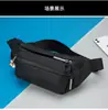 Bolso Bandolera Impermeable para Hombre Amazon, Bolso de Cintura Cruzado, Bolso de Hombro Casual para Deportes al Aire Libre, Bolso de Cintura de Moda