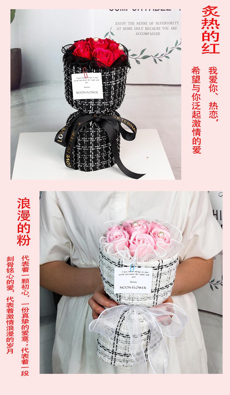 678093016751_详情图25.jpg