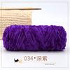 Terciopelo Chenilla Dorado Hilo Grueso Tejido a Mano Hilo Brillante Multicolor Gancho para Bolso Gancho Oso de Peluche Terciopelo Dorado Fabricante Lana al por Mayor