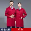Ropa de Trabajo Abrigo para Hombre Hecho a Medida Ropa de Protección Laboral Chaqueta Estilo Manga Larga Ropa de Manejo Resistente al Desgaste Resistente a Manchas Ropa de Fábrica Verano Manga Corta