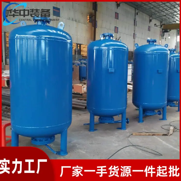 隔膜式气压罐10
