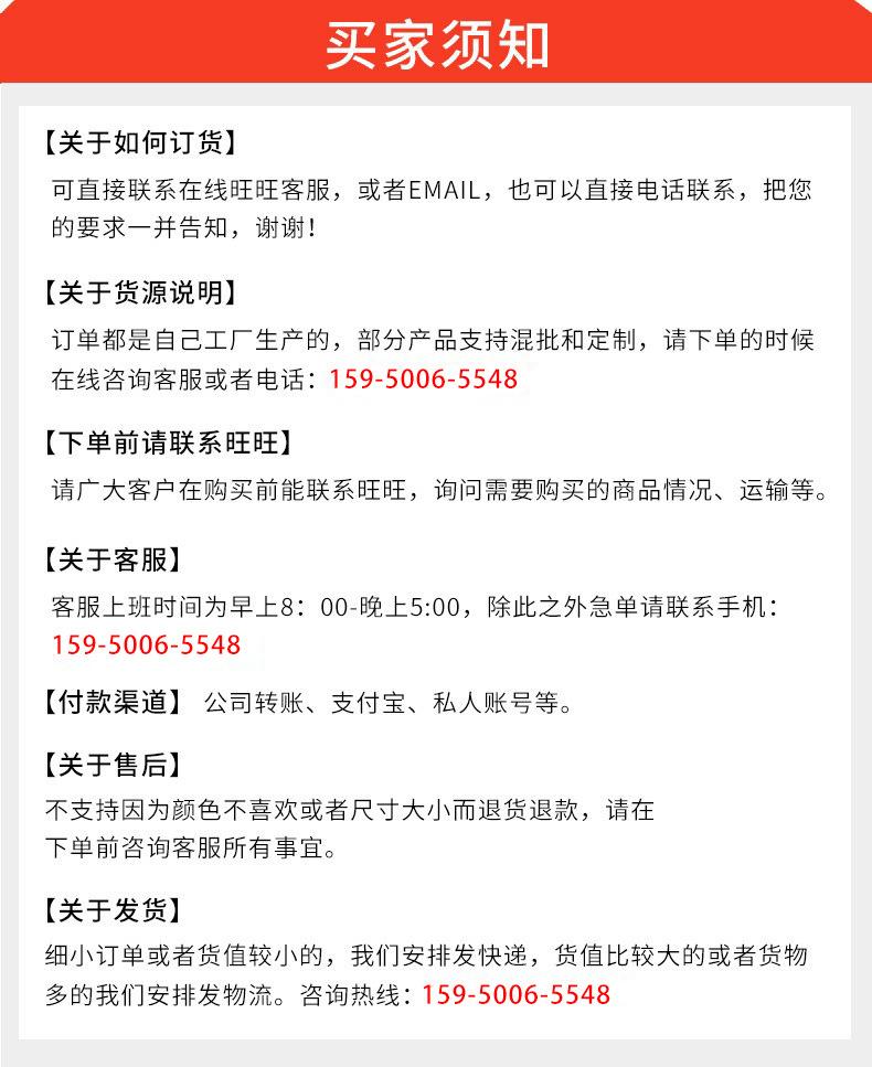微信图片_20240914111438