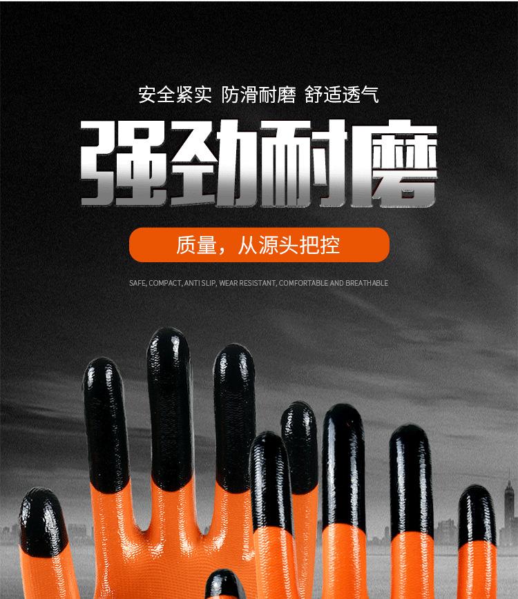 详情_04.png