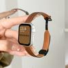 Adecuado para Correa de Reloj Iwatch9 S10 Nuevo Modelo S11/Ultra Correa Magnética de Cuero Applewatch876