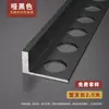Tiras de Borde para Suelo de Madera de Aleación de Aluminio Personalizadas Tiras de Borde para Baldosas de Suelo de Costura Plana Extremadamente Estrecha de Acero Inoxidable Pared de Fondo