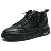 Otoño e Invierno 2025 Nuevos Zapatos de Cuero para Hombre de Caña Alta Estilo Casual de Negocios Botas con Cremallera Botas Cortas de Moda Tenis para Hombre