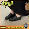 Mocasines Dulces de Punta Cuadrada y Suela Gruesa, Zapatos de Algodón Literarios Retro de Invierno con Hebilla de Una Línea, Zapatos Pequeños de Cuero Retro para Niñas con Aumento de Altura Interior