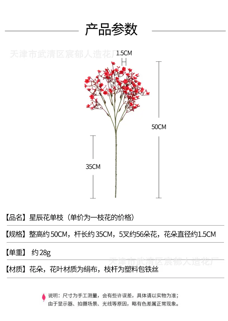 详情_01.jpg