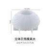 Molde de silicona para caja de almacenamiento de plato de concha de concha epoxi de cristal DIY
