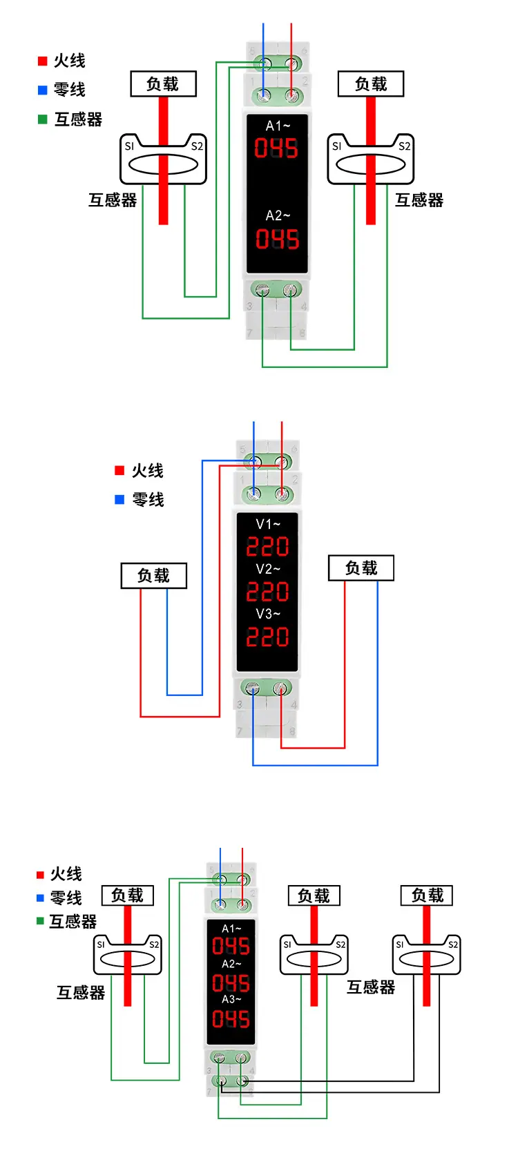 数显表2_10.jpg