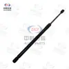 Adequado para capô de gás das picapes Changan Hunter e Kaicheng F70