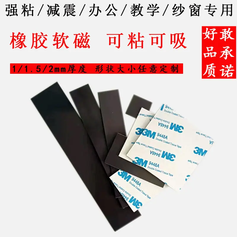 微信图片_20240301143634