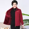 Jaqueta de Lã para Primavera, Outono e Inverno para Mulheres, Gola Alta, Cardigã com Zíper, Moletom, Blusa de Lã, Roupa para Mulheres de Meia-Idade e Idosas, Roupa de Mãe