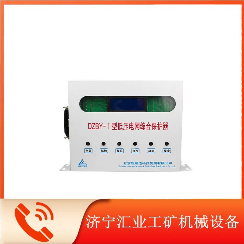 1_副本13
