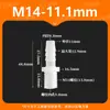 Conector de púas de plástico con rosca M de 14 mm, rosca externa, púas directas, acoplamiento de púas de rosca externa, manguera