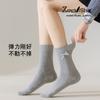 Calcetines de Color Puro Primavera 2025 para Mujer Calcetines de Algodón Calcetines Estilo Ins con Lazos Rayas Verticales Calcetines Media Pantorrilla