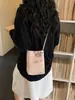 Bolsa Pequena Estilo Chinês Novo para Mulheres 2026 Verão Nova Moda Bordada Bolsa de Ombro para Celular Bolsa Transversal para o Dia a Dia