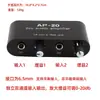 Entrada Balanceada de Canal Duplo Instrumento de Áudio Alto-falante Microfone com Fio Sem Fio Pré-amplificador de Microfone