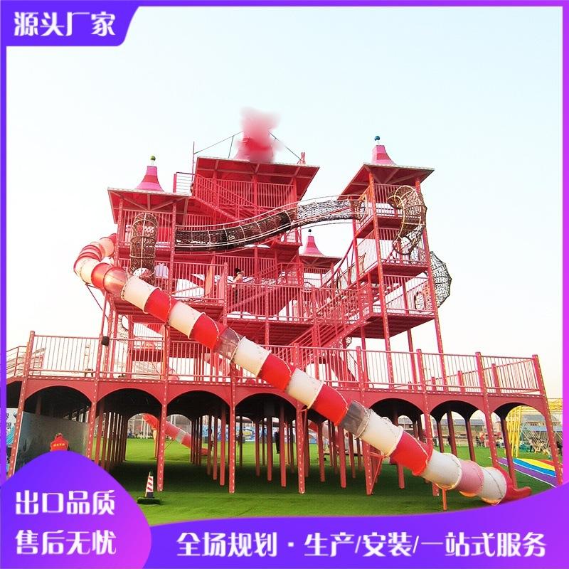 佩奇城堡2_副本.jpg