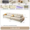 Sofá de Chenilla Color Crema Subvencionado por el Gobierno para Sala de Estar, Apartamento Pequeño, Estilo Minimalista Moderno, Sofá de Tela de Fila Recta Desmontable y Lavable