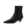 Botas Elásticas Super Elásticas para Mujer, Botas Individuales Adelgazantes, Otoño Invierno Nuevo, Punta Cuadrada Pequeña, Cierre Trasero, Tacón Medio, Estilo Coreano, Botines Elásticos para Mujer 42