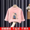 Camiseta Térmica Base para Niña, Nueva Camiseta de Manga Larga para Niños de Otoño e Invierno, Elegante Camiseta Interior Base para Bebé con Cuello Semi-Alto