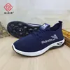 Retail26 Novos Modelos de Sapatos Slip-On com Solas de Borracha Macia para Homens, Tênis Esportivos Casuais Respiráveis em Fly-Knit, Malha de Algodão