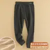 Pantalones térmicos de doble capa engrosados de cintura alta para niñas con sobrepeso, hechos de seda y lana, con protección para el vientre, talla grande y diseñados para usar como leggings interiores en otoño