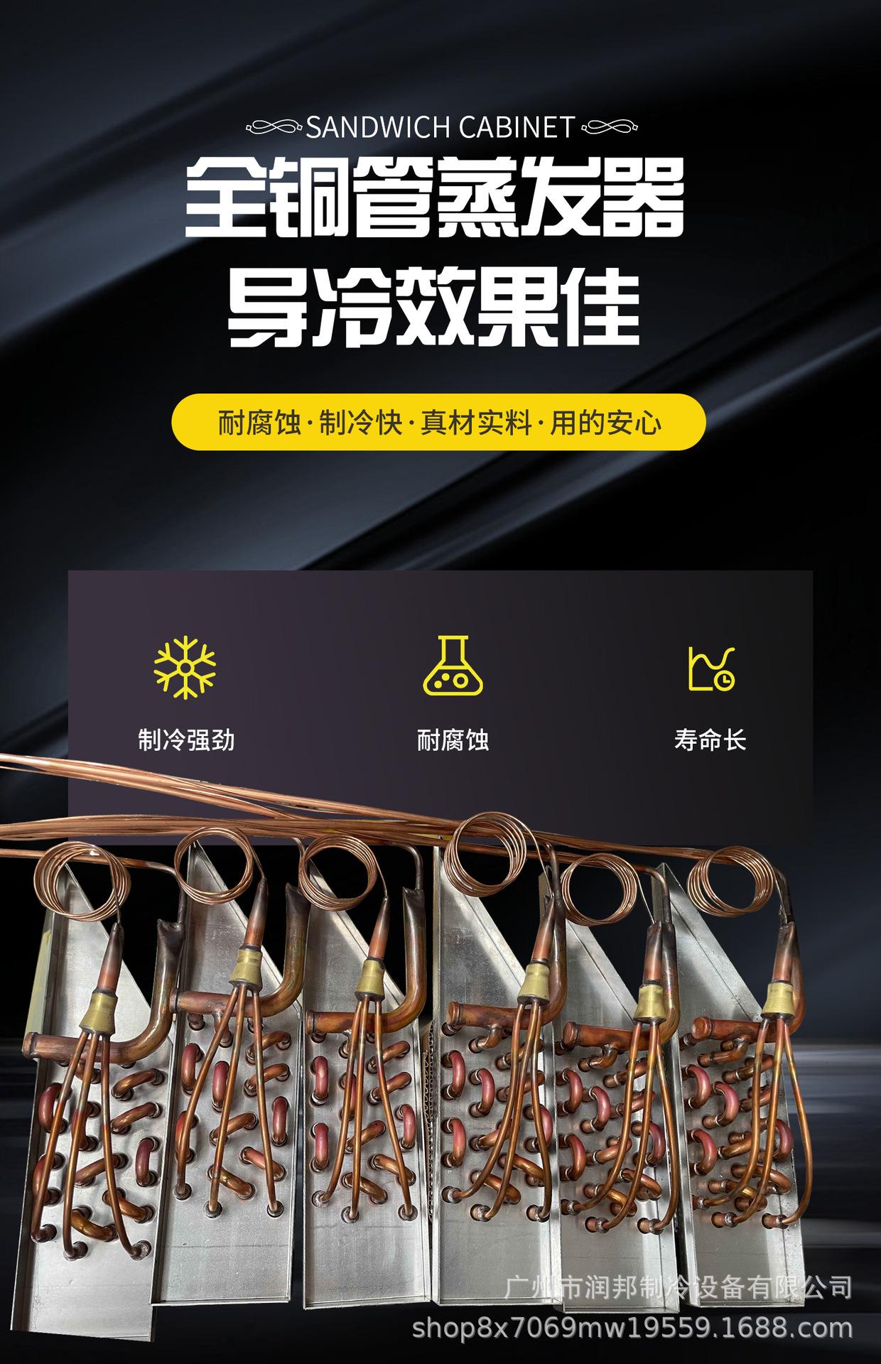 微信图片_20230908090700