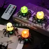 Velas de Controle Remoto Mais Vendidas na Amazon Cross-Border, Novos Produtos Cross-Border, Luzes de Vela Eletrônicas LED, Luzes de Aranha de Controle Remoto, Luzes de Abóbora
