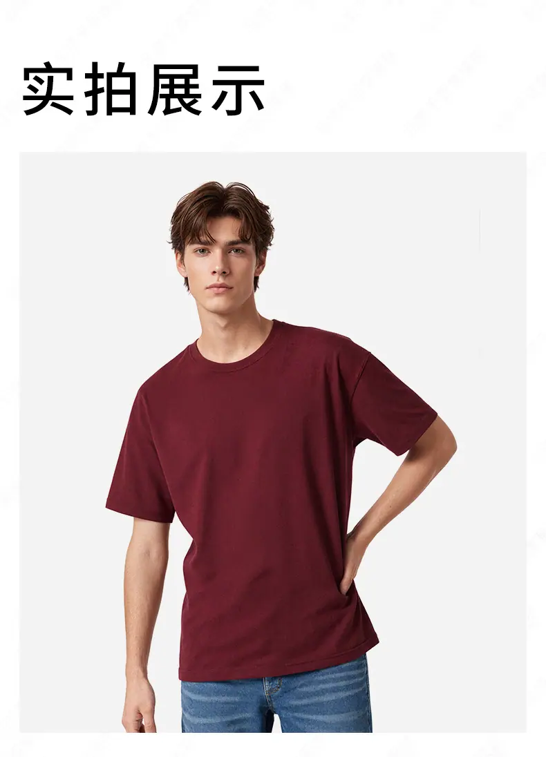 详情_13.jpg