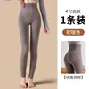 Novas Calças Leggings Sem Costura de Cintura Alta para Outono/Inverno Roupa Feminina de Exterior Calças de Cintura Alta Levanta Bumbum Controle de Barriga Quentes Emagrecedoras Tamanho Grande Calças Longas