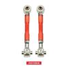 Barra estabilizadora superior modificada y adecuada para Volkswagen CC, barra de equilibrio, brazo de cuchilla de aleación de aluminio, brazo oscilante superior e inferior, kit de chasis reforzado