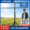 Venda Direta de Fabricante de Guangdong Luz Par 4m Suporte com Manivela Linha de Iluminação Array de Linha Luz Suspensa Performance de Impacto Exposição Escolar Display