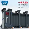 Puerta Retráctil Eléctrica de Acero Inoxidable para Fábricas, Escuelas y Sitios de Construcción, Sin Rieles, Antirrobo, Resistente al Desgaste, Automática, Eléctrica, Puerta Retráctil Inteligente