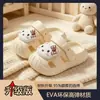 Chinelos Infantis EVA Verão Ursinho Desenho Animado Meninas Fofas Interno Casa Bico Fechado Antiderrapante Solado Macio Sapatos com Furos