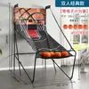Máquina de Tiro de Baloncesto Doble para Adultos Aro de Baloncesto Electrónico con Puntuación Interior Juego de Baloncesto de Fitness y Entretenimiento Máquina de Tiro de Baloncesto para Niños