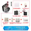 Kit de Placa de Refrigeración de Semiconductores 12v Enfriador Electrónico DIY Radiador Aire Acondicionado Pequeño Módulo de Refrigeración para Refrigerador Set