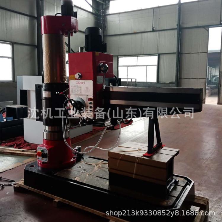 微信图片_20190426132215_wps图片