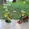 Enfeites Criativos de Sapo Sentado em Resina Estátua de Sapo Carteiro para Jardim e Pátio Decoração de Presente Pastoral Enfeites