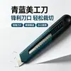 Cúter de color macarrón acero SK5 fácil reemplazo de hoja herramienta de oficina cuchillo de mensajero cortador de cajas multifuncional fabricante mayorista