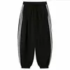 Pantalones casuales sencillos de rayas laterales para mujer para el verano, súper elegantes, pantalones jogger rosas finos, pantalones largos de estilo americano workwear, pantalones de baile