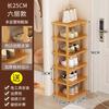 Zapatero Simple Puerta Hogar Esquina Zapatero Espacio de Almacenamiento Ahorro de Espacio Multicapa Gabinete Zapatero Pequeño Debajo de la Mesa de Dormitorio