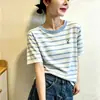 Camiseta de Punto de Manga Corta con Cuello Redondo y Bordado de Cachorro a Rayas Estilo Coreano para Mujer, Top Holgado de Nicho para Llevar Debajo, Nuevo Modelo de Verano 2026