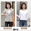 Chaqueta de Traje Pequeña a Cuadros para Mujer Manga Larga Otoño 2023 Nuevo Casual Coreano Chic Traje Superior