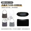 Hengjiang Adecuado para Venta al por Mayor Transfronteriza Bolsa Interior de Diente de Perro hobo Papel DuPont Bolsa de Mano Goya Acabado Ultra Ligero Impermeable