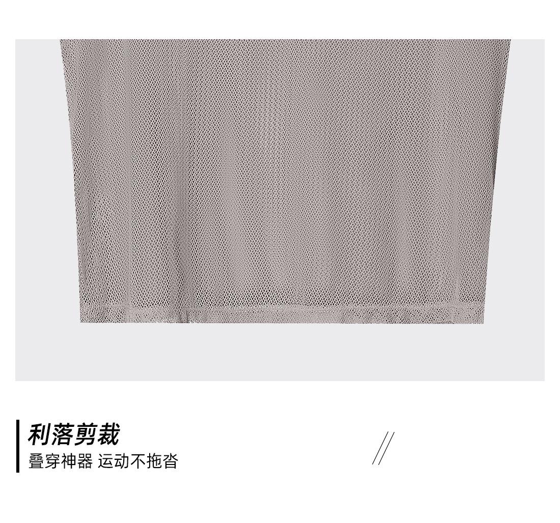 BX24004详情页-2_10.jpg