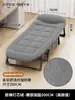 Cama Plegable para una Persona, Solución Sencilla para Siestas en Casa, Oficina, Siesta de Adultos, Camping al Aire Libre, Cama Pequeña, Sillón Reclinable para Compañía